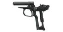 Пистолет Макарова ПМ 9x18ПМ