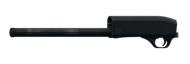 Помповое ружье MP-133 12к