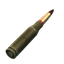 5.45x39мм БП гс