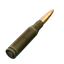 5.45x39мм БС гс