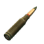 5.45x39мм Т гс