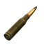 5.45x39мм УС гс