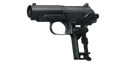 Пистолет Бесшумный ПБ 9x18ПМ