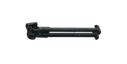 Сошки для СВ-98