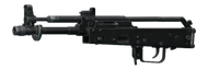 Автомат Калашникова АКС-74У 5.45x39