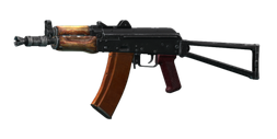 Автомат Калашникова АКС-74У 5.45x39 По умолчанию