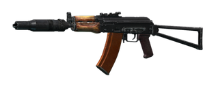Автомат Калашникова АКС-74УБ 5.45x39 По умолчанию