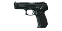Пистолет Ярыгина MP-443 "Грач" 9x19 По умолчанию
