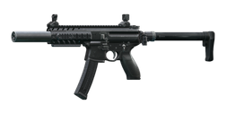 Пистолет-пулемет SIG MPX 9x19 Тихий