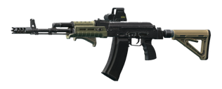 Автомат Калашникова АК-74Н 5.45x39 Magpul
