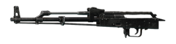 Автомат Калашникова АКМ 7.62x39