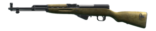Самозарядный карабин Симонова Молот СКС 7.62x39 Охотничье-Промысловый По умолчанию