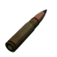 7.62x39мм БП гж