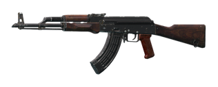 Карабин Молот ВПО-136 "Вепрь-КМ" 7.62x39 По умолчанию