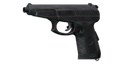 Пистолет Сердюкова СР-1МП Гюрза 9x21