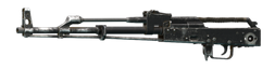 Автомат Калашникова АКМС 7.62x39