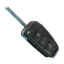 Ключ от автомобиля SMW