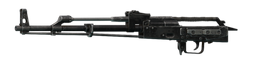 Автомат Калашникова АКМН 7.62x39