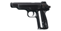 Автоматический Пистолет Стечкина АПС 9x18ПМ