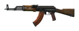 Автомат Калашникова АКМН 7.62x39 По умолчанию