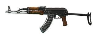 Автомат Калашникова АКМС 7.62x39 По умолчанию