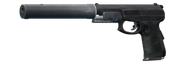 Пистолет Сердюкова СР-1МП Гюрза 9x21 Тактический 1