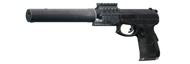 Пистолет Сердюкова СР-1МП Гюрза 9x21 Тактический 2