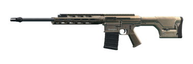 Марксманская винтовка Remington R11 RSASS 7.62x51 По умолчанию