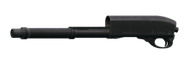 Помповое ружье Remington Model 870 12к