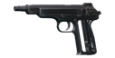 Автоматический Пистолет Бесшумный АПБ 9x18ПМ