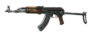 Автомат Калашникова АКМСН 7.62x39 По умолчанию