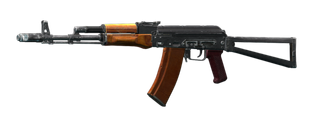 Автомат Калашникова АКС-74Н 5.45x39 По умолчанию