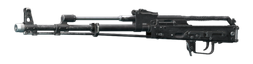 Автомат Калашникова АК-103 7.62x39