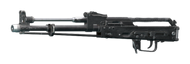 Автомат Калашникова АК-104 7.62x39