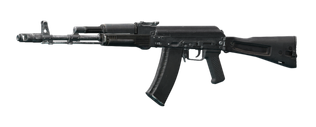 Автомат Калашникова АК-74М 5.45x39 По умолчанию