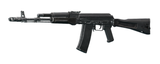 Автомат Калашникова АК-101 5.56x45 По умолчанию