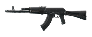 Автомат Калашникова АК-103 7.62x39 По умолчанию