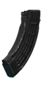Магазин алюминиевый на 10 патронов 7.62x39 для АК