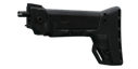 Приклад BRS для SA58