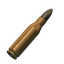 4.6x30мм Subsonic SX