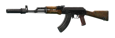 Автомат Калашникова АКМ 7.62x39 (АКМБ)