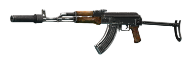 Автомат Калашникова АКМС 7.62x39 (АКМСБ 6П4М)