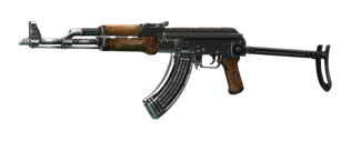 Автомат Калашникова АКМС 7.62x39 (АКМСП)