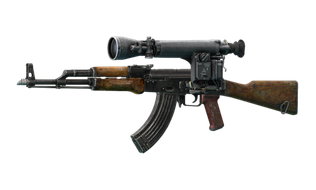 Автомат Калашникова АКМН 7.62x39 (АКМН2 6П1Н2)