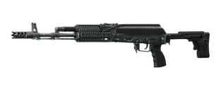 Автомат Калашникова АК-74М 5.45x39 Зенит