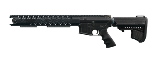 Штурмовая винтовка Colt M4A1 5.56x45 LVOA