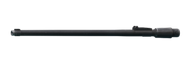 Ствол 514мм для Карабина Мосина 7.62x54R