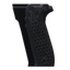 Накладка Hogue "G10 Chain Link" для P226