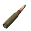 5.45x39мм ППБС гс "Игольник"