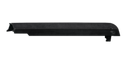 Крышка ствольной коробки для СВДС